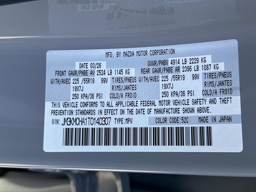 2026 Mazda Mazda CX-5 2.5 S Preferred AWD