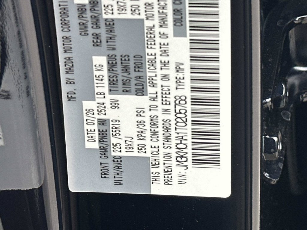 2026 Mazda Mazda CX-5 2.5 S Preferred AWD