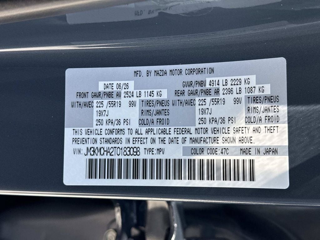2026 Mazda Mazda CX-5 2.5 S Preferred AWD