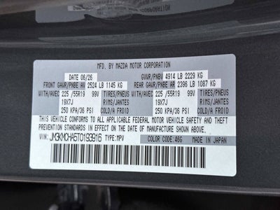 2026 Mazda Mazda CX-5 2.5 S Preferred AWD