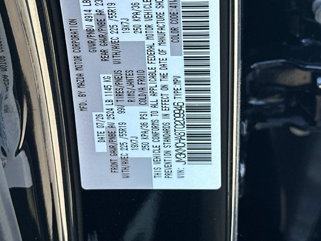 2026 Mazda Mazda CX-5 2.5 S Preferred AWD