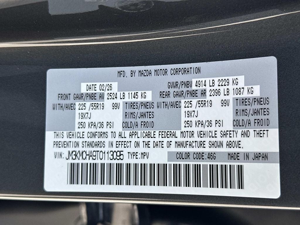 2026 Mazda Mazda CX-5 2.5 S Preferred AWD