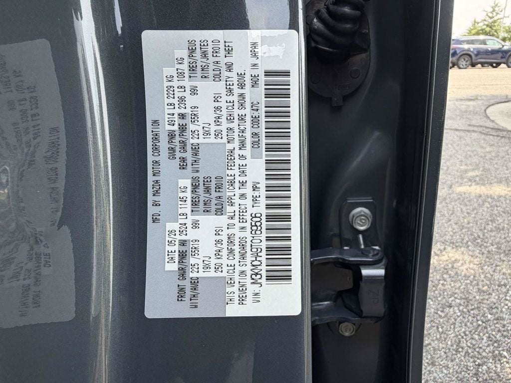 2026 Mazda Mazda CX-5 2.5 S Preferred