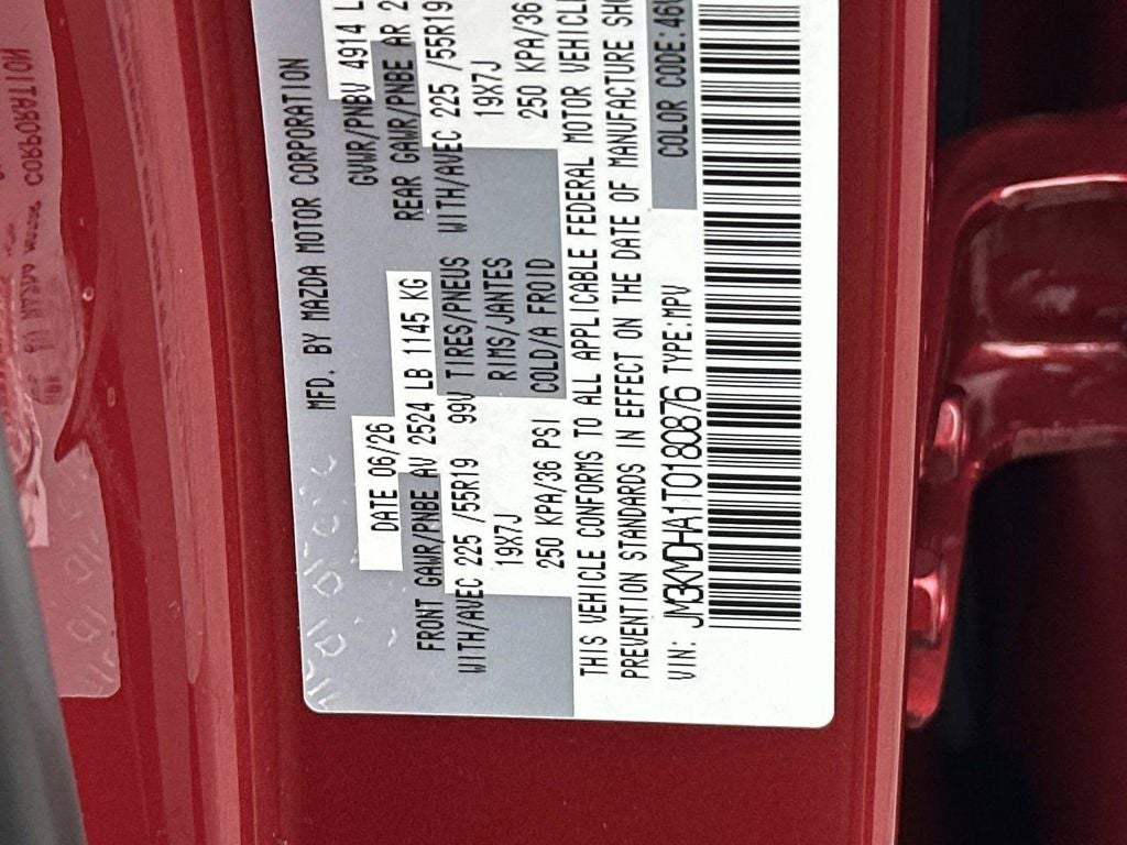 2026 Mazda Mazda CX-5 2.5 S Premium AWD
