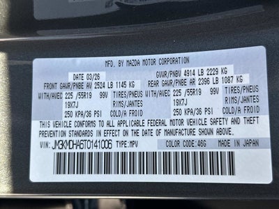 2026 Mazda Mazda CX-5 2.5 S Premium AWD