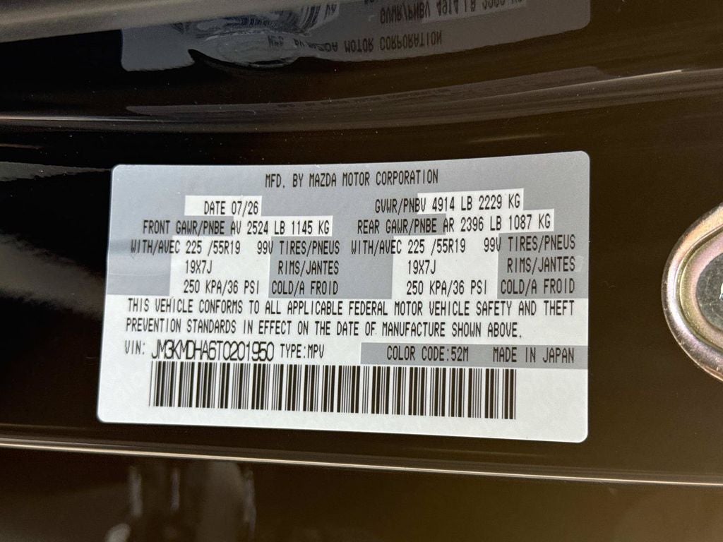 2026 Mazda Mazda CX-5 2.5 S Premium AWD