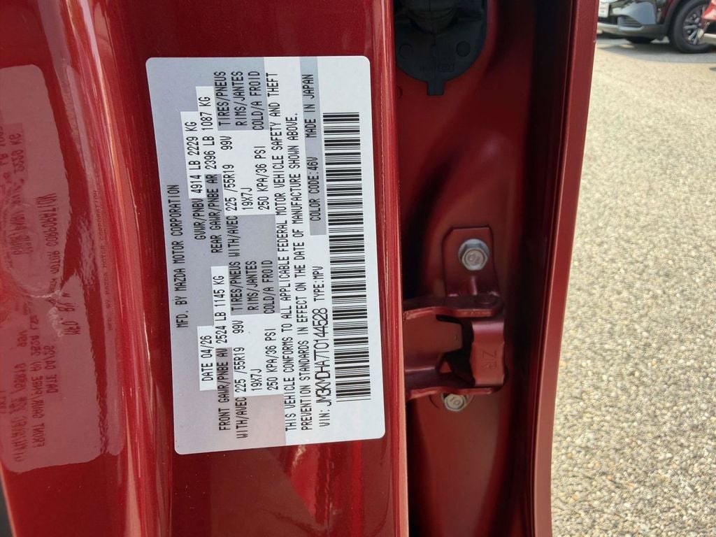 2026 Mazda Mazda CX-5 2.5 S Premium AWD