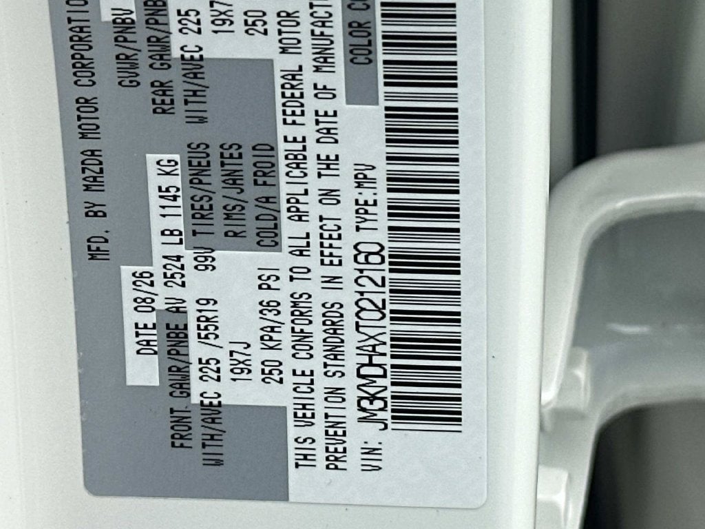 2026 Mazda Mazda CX-5 2.5 S Premium AWD