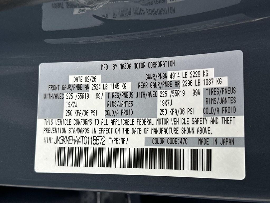 2026 Mazda Mazda CX-5 2.5 S Premium Plus AWD