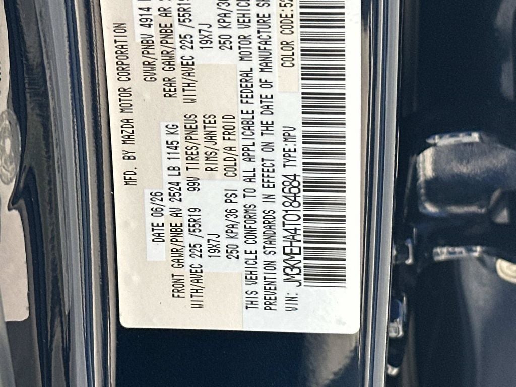 2026 Mazda Mazda CX-5 2.5 S Premium Plus AWD