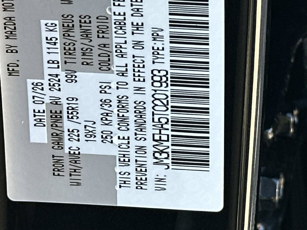 2026 Mazda Mazda CX-5 2.5 S Premium Plus AWD