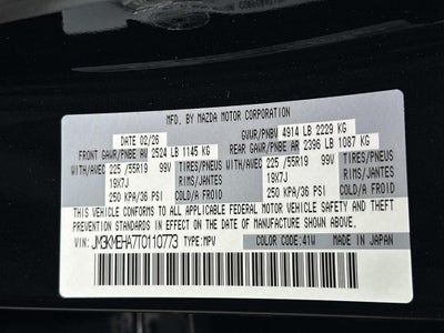 2026 Mazda Mazda CX-5 2.5 S Premium Plus AWD