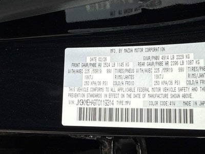 2026 Mazda Mazda CX-5 2.5 S Premium Plus