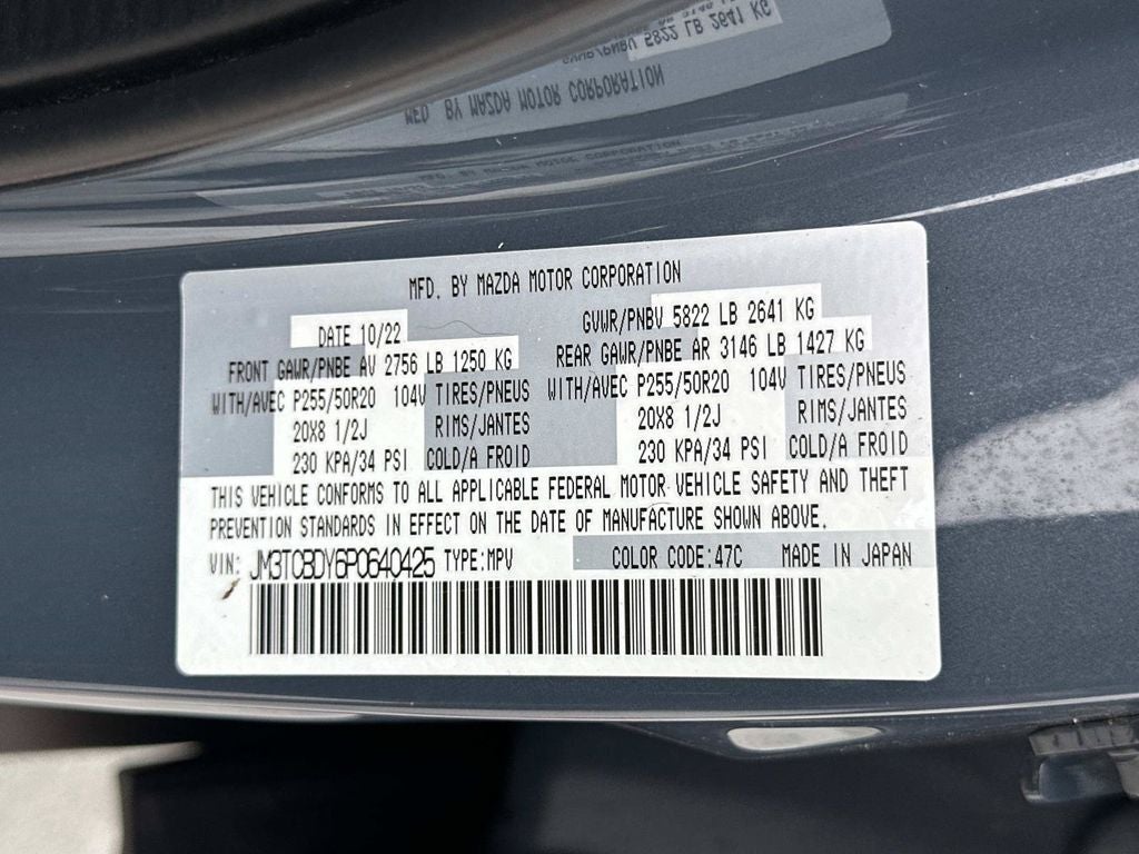 2023 Mazda Mazda CX-9 Carbon Edition
