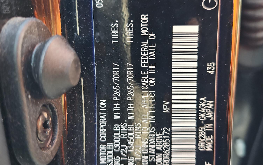 2024 Toyota 4Runner TRD Off-Road