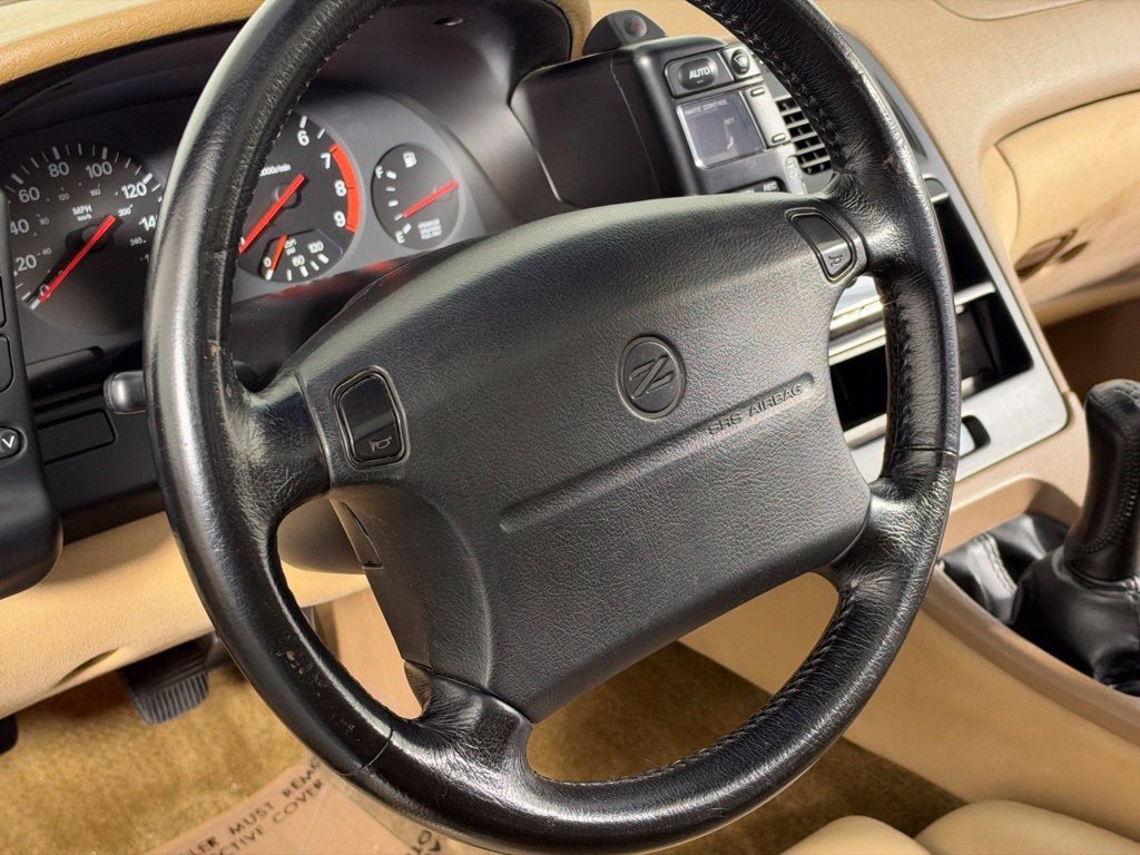 1996 Nissan 300ZX Base