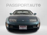 1996 Nissan 300ZX Base