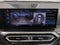2024 BMW 230i 230i