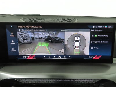 2025 BMW 2 Series 230i xDrive