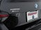 2025 BMW 230i 230i xDrive