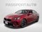 2025 BMW 228i 228 xDrive Gran Coupe