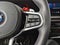 2025 BMW M4 Competition