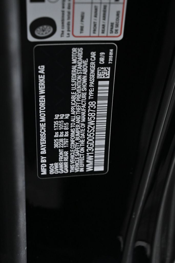 2025 MINI Cooper Cooper