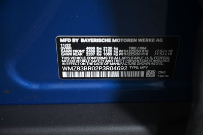 2023 MINI COUNTRYMAN Cooper S