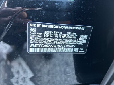 2027 MINI COUNTRYMAN ICONIC