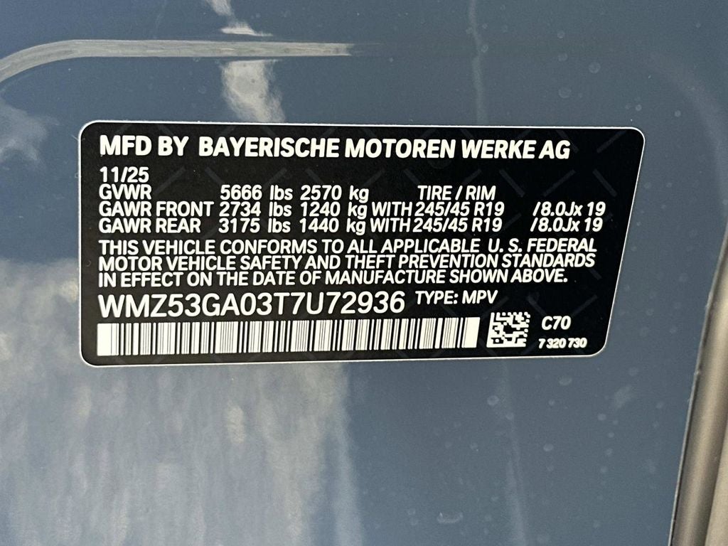 2026 MINI Countryman SE SIGNATURE PLUS