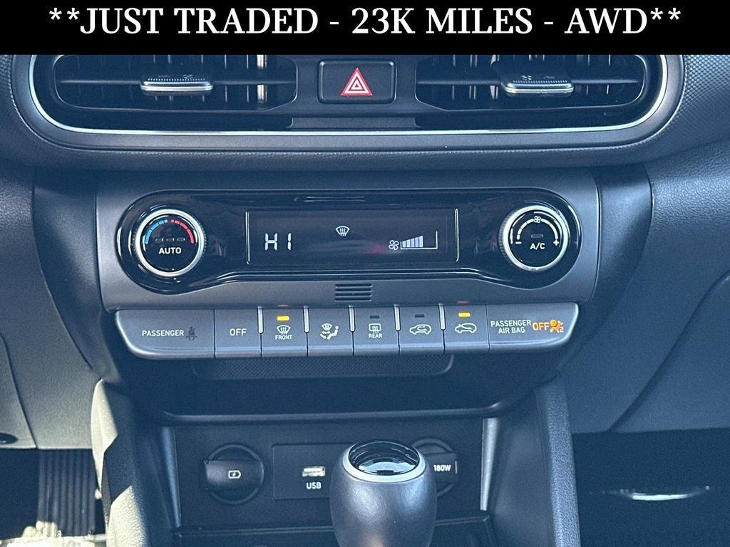 2023 Hyundai Kona SEL