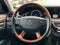 2008 Mercedes-Benz S-Class S 550