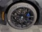 2026 BMW M2 Base