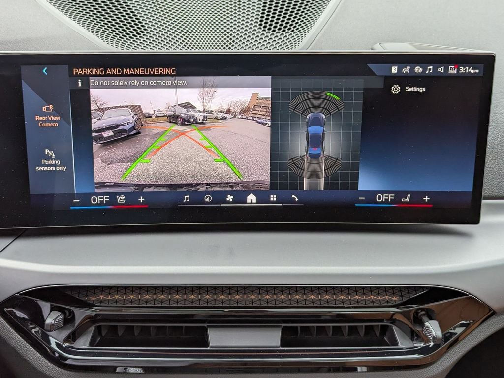 2026 BMW 2 Series 230i xDrive