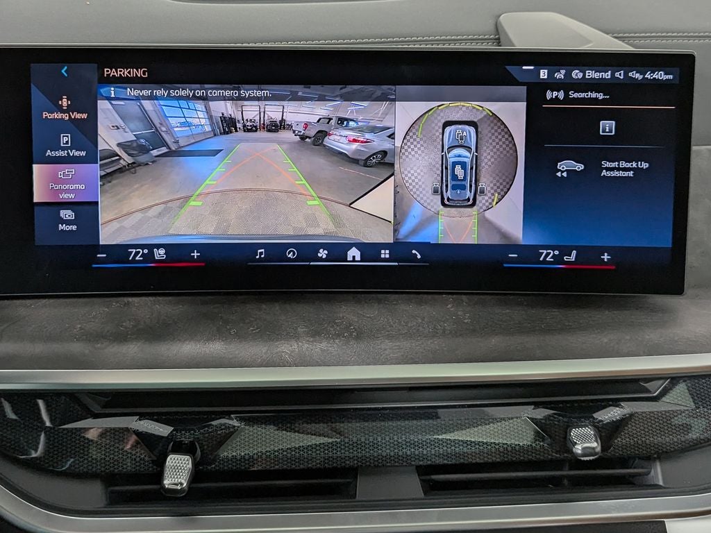 2027 BMW X7 xDrive40i