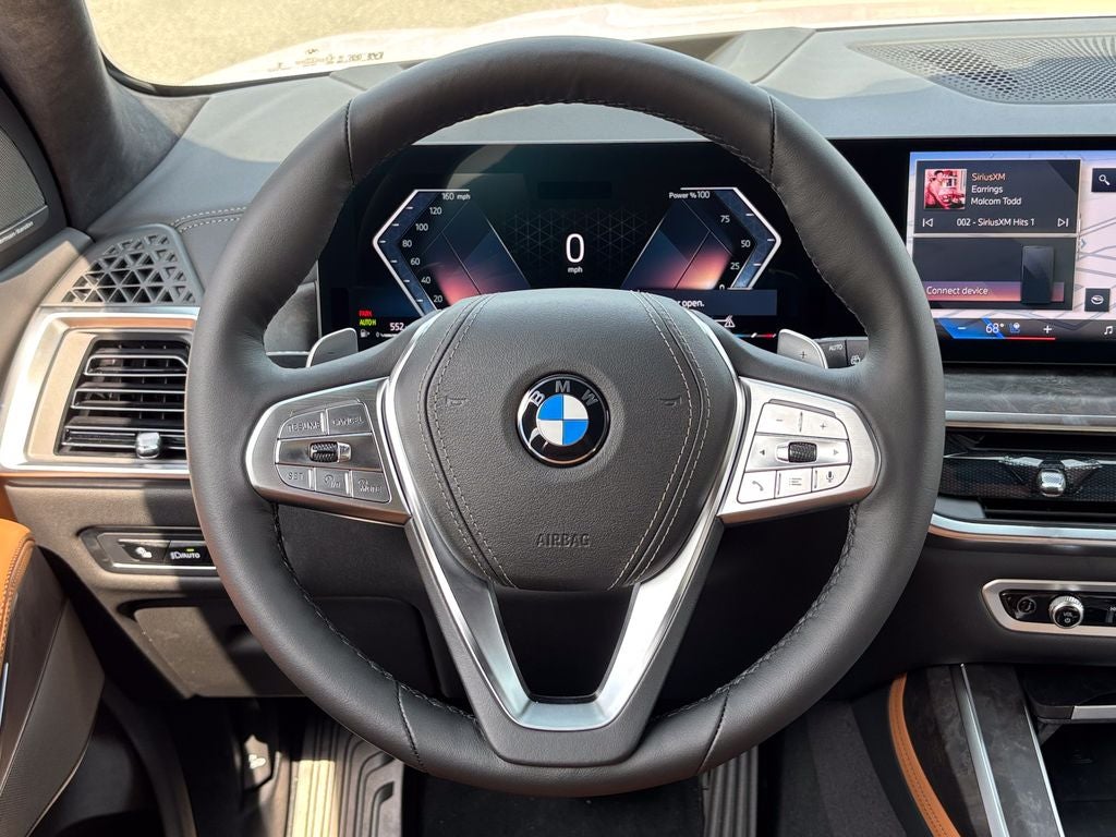 2027 BMW X7 xDrive40i