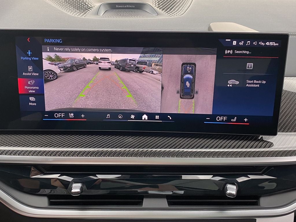 2027 BMW X7 M60i