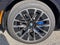 2027 BMW X5 Base