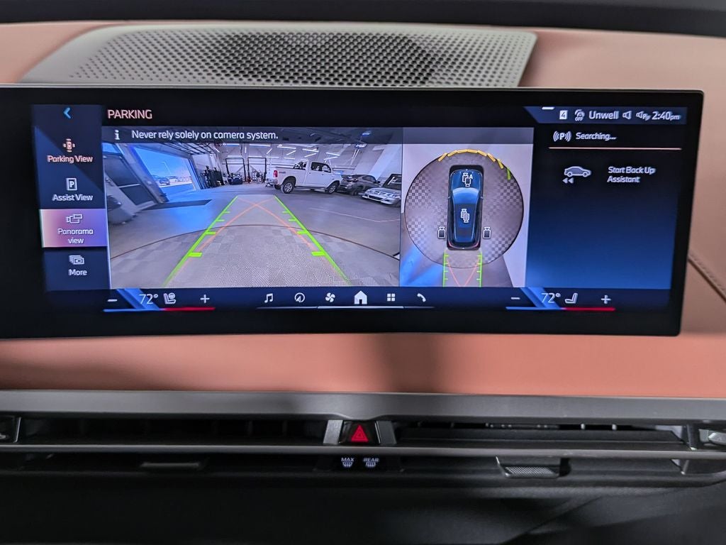 2026 BMW iX xDrive45