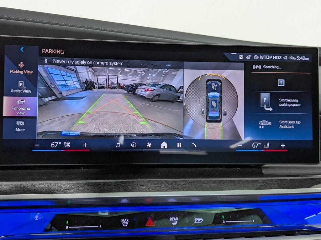 2026 BMW 7 Series 760i xDrive