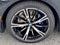 2027 BMW 5 Series 530i xDrive