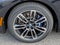 2027 BMW 5 Series 530i xDrive