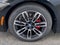 2027 BMW 5 Series 530i xDrive