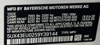 2025 BMW X5 xDrive50e