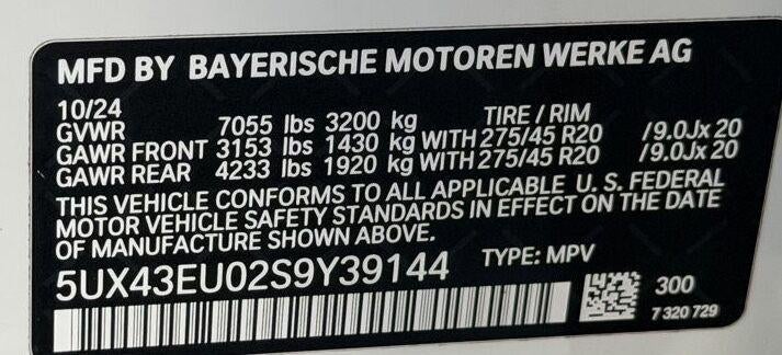 2025 BMW X5 xDrive50e