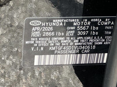 2027 Genesis G80 3.5T PRESTIGE BLACK