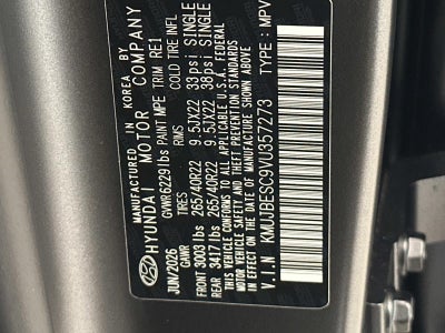 2027 Genesis GV80 Coupe 3.5T e-SC Prestige