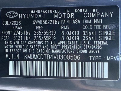 2027 Genesis GV70 2.5T Advanced