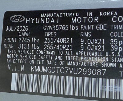 2027 Genesis GV70 3.5T PRESTIGE GRAPHITE