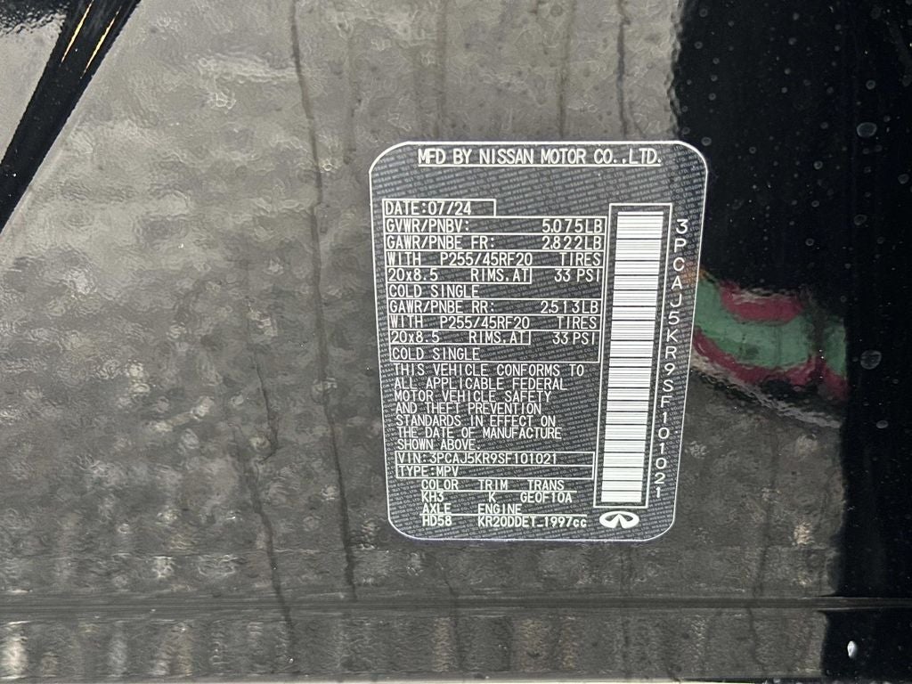 2025 INFINITI QX55 ESSENTIAL